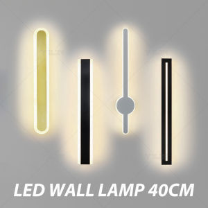Yilin | 40CM Line Wall Lamp Modern LED Indoor Wall Light Nordic Long Sconce Living Room Background Corridor Beside Decorate Lighting