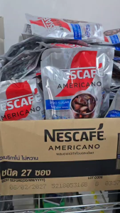 (ยกลัง)Nescafe Americano 1 Box 24 Pack เนสกาแฟอเมริกาโน่ ราคายกลัง 24 ถุง ปริมาณ 2 กรัม 27ซอง ร้านPDCเทียนทะเล
