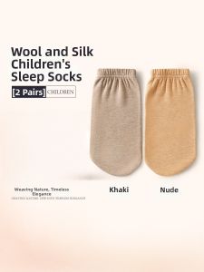 Wool & Silk Baby Warm Sleep Socks