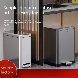 BONINGYU | Stainless Steel Pedal Bin