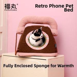 FUKUMARU | Four Seasons Security Detachable Cat Bed Warmth