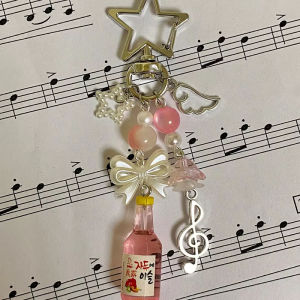 Y2K Handmade Beaded Green Japanese Melon Ramune Soda Star Keychain Soda Keychain Phone and Backpack Pendant Accessories