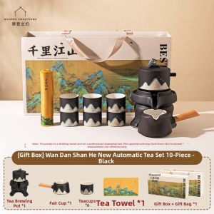 MODERN SWEETHOME | Premium Gift Tea Set