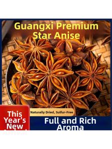 Guangxi Produced Star Anise High Quality Dry Spice