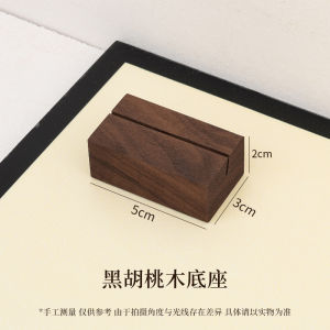 Giá Trưng Bày Thẻ Gỗ Thực Tế Giá Đỡ Thẻ Bài Gốc Giá Đỡ Lưu Trữ Văn Phòng Phẩm Giá Đỡ Thẻ Trưng Bày Ảnh Giỏ Đựng Thẻ