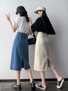 High Waist A-Line Mini Skirt Womens Spring Summer Denim Long Skirts Slimming Hip Covering Mid-Length Slit Korean Style