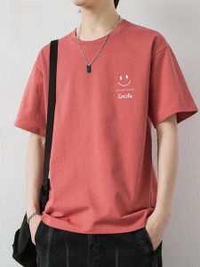 ROMON | Cool Silk Printed Cotton Casual T-shirt for Men