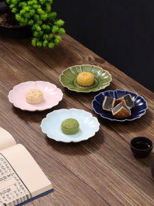 Retro Zen Ceramic Tea Tray Small Size Fruit Nut Tray for Home Use And Tea Room Dessert Pastries Plate Chinese Style Dining Utensils