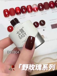 Gaoy 11ML Rose /Cherry Series Gel Nail Polish Soak Off UV LED Nails Gel Manicure Nail Art New Year 戈雅野玫瑰系列甲油胶酒红车厘子色新年