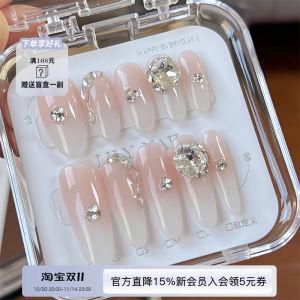 Lilynail Handmade Bridal White Dress Nail Tips Wearable False Nails Nude Color Whitening Effect Nail Art Stickers for Women
