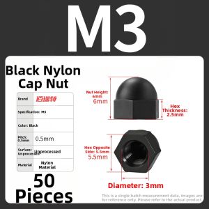 BAIRUITE | Nylon Plastic Screw Cap