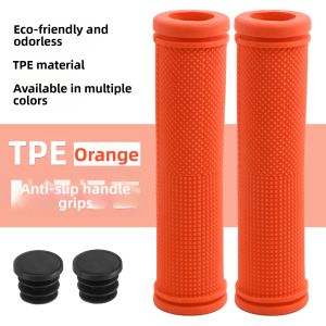 MOTSUV | Soft Shock Absorbing TPE Rubber Handlebar Grip
