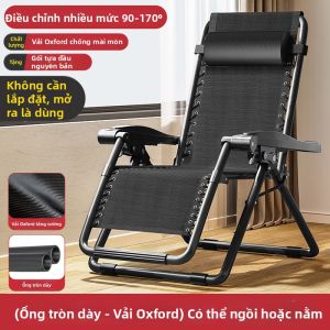 WUQIBAO | Ghế Nằm Mây Gập Điều Chỉnh Đỡ Lưng Cho Người Cao Tuổi