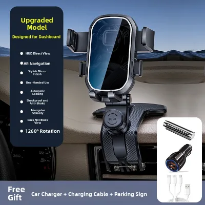 FLAME LIGHT | Anti-shake Navigation Support Auto-clamp Car Phone Mount