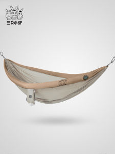 Inflatable Camping Hammock Mosquito Net Anti-Tip Three Little Donkeys Double Outdoor Swings Adult And Child Camping Gear