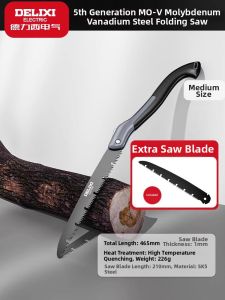 DELIXI | Handheld Folding Tree Cutting Saw