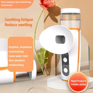 Steam Therapy for Dry EyesPortable Heated Nano Eye Mist Steam Sprayer for Dry Eye Relief Moisturizing Support Rechargeable