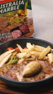 GWP [BenMart Frozen] Farmland Premium Meltique Marble Beef Striploin Steak 8s x 130g - Halal - Australia