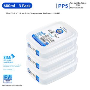 lissa | Antibacterial Food-Grade Refrigerator Storage Container