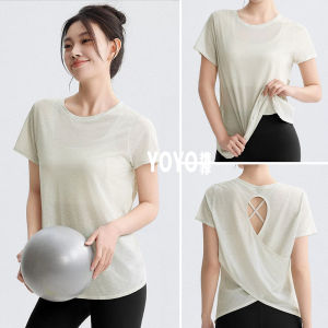 Sports Training Yoga Suit