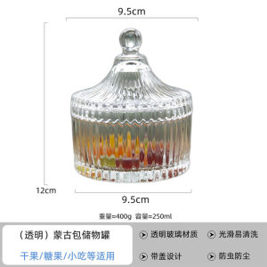 Japanese Style Seasonal Personalized Home Multi-Functional Glass Storage Jar with Lid Candy Snack Jar Jewelry Box Ashtray