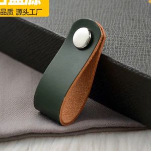 Pzcf1ชิ้นฮาร์ดแวร์ลิ้นชักลูกบิดทองเหลืองดึงมือจับ Cowhide หนังเฟอร์นิเจอร์ลูกบิดสไตล์นอร์ดิกตู้รองเท้าตู้ไวน์ที่มีสกรู