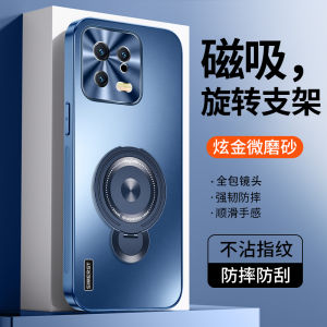 Luxury Magnetic Absorption Metal Phone Case for Xiaomi 13 pro Anti-Fall Full Lens Protection Matte Finish Business Style Men Women Protective Cover