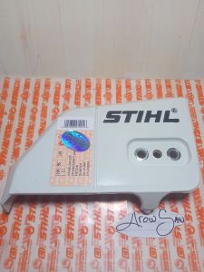 Tutup Bar / Kap Bar Chainsaw / Senso Stihl MS 250