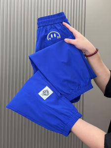 Summer New Fashion Quick Dry Slimming Loose Nine Points Harlan Pants High Waist Thin Sun Protection Casual Polyester Fibre