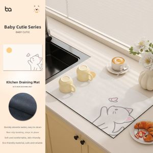 BEIAISI | Drainage Heat-Resistant Water-Absorbing Pad