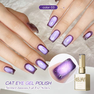 1pcs Purple Cat Eye Gel Nail Polish UV LED Curing Long Lasting Quick Drying Nail Art Gel Spring and Summer Popular Colors