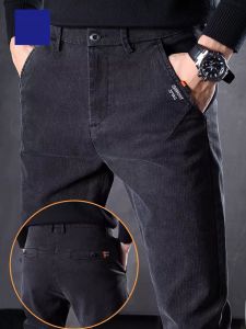 ROMON | Romon Mens Slim Fit Straight Leg Jeans Casual Thickened Washed Cotton Polyester Blend Spring Autumn Fashionable Long Trousers