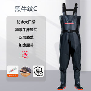 Thickened Wading Pants Waterproof Half-Body Fishing Rainwear Overall Fishing Boots Integrated Clothing Water Shoes for Fishing