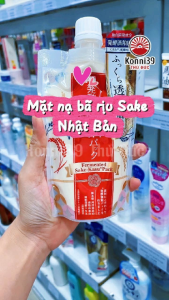 MẶT NẠ Ủ BÃ RƯỢU SAKE PDC WAFOOD NHẬT BẢN (TÚI 170GR)