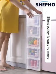 Transparent 15cm/18cm/25cm Plastic Thickened Kitchen Gap Storage Drawer Cabinet With Wheel Bathroom Organizer 收納櫃