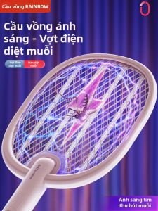 RAINBOW LAFFAIR | Charging Strong Home Mosquito Killing Lamp Insect Zapper