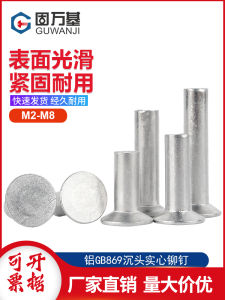 ตะขอรีดหัวแบนแบบยุบได้ 304 สแตนเลส หัวแบน หัวกลม สเตอริโอ ตะขอรีดหัวกลมแบบแข็งสำหรับงานบริการอุปกรณ์เครื่องมือ