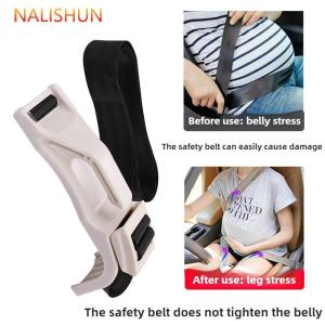 Pregnant Womens Seat Belt Car Special Anti-belly Car Late Pregnancy Driving Artifact Support SuppliesABS Poisonless Tasteless