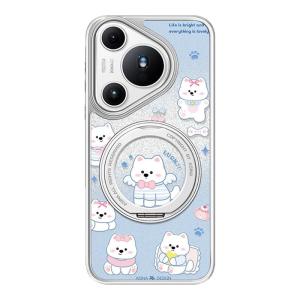 Asina | Cute Pet Dog Huawei Pura70 Pro Phone Case Magnetic Suction Stand Female Style Full Cover Sparkling Powder P70 Creative Protective Cover