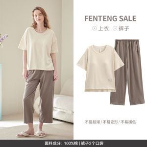 ชุดนอนผู้หญิง Fenten แขนสั้นผ้าฝ้ายแท้ ชุดนอนสบายๆ ฤดูร้อน ไซส์ใหญ่ ชุดอยู่บ้าน เสื้อคลุมกันหนาวแบบสวมหัว