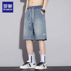 ROMON | Summer Thin Loose Straight Drying Cooling Lyocell Jeans Shorts