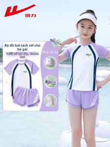 Warrior | Professional Training Girls Swimming Suit