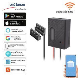 Wi-Fi รถเริ่มต้น อัจฉริยะรีโมทคอนโทรล Tuya แอป Smart Life ควบคุมทำงาน กับ Alexa และ Google Assistant
