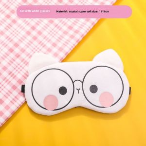 Childrens Goggles Special for Sleep Girl Child Student Shading Nap Cute Summer Eye Protection Sleep Girl Boy
