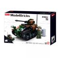 Mainan balok sluban tank model bricks Wiesel armoured weapons B0750. 