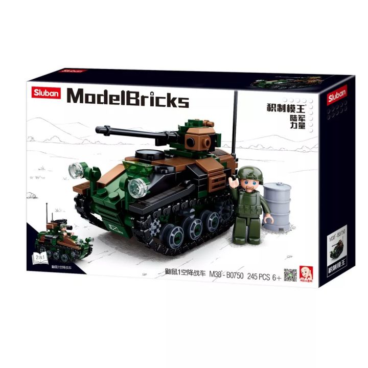 Mainan%20balok%20sluban%20tank%20model%20bricks%20Wiesel%20armoured%20weapons%20B0750%20-%20Image%206