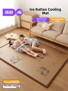 JoynCleon | Baby Summer Cooling Mat Anti-slip
