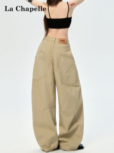 Khaki Workwear Jeans High Waist Straight Leg Loose Lazy Wide Leg Pants Womens Fashion Autumn New La Chapelle Retro Style
