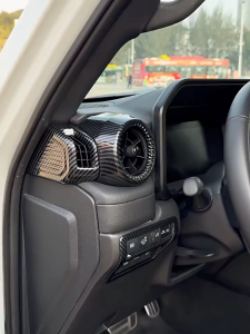 For Toyota Land Cruiser Prado LC250 2024 2025 J250 250 Carbon Fiber Interior Accessories Upgrade Decoration Protection Kit