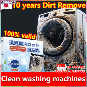 💎𝗦𝗚 𝗦𝗧𝗢𝗖𝗞💎 𝟭𝟲𝗽𝗰𝘀 Japan Washing machine cleaner tablet / Deep clean effervescent Washing machine cleaning tablets / Washing machine tub cleaner tablet 洗衣机清洁剂杀菌